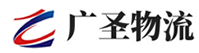深圳到东西湖区物流公司